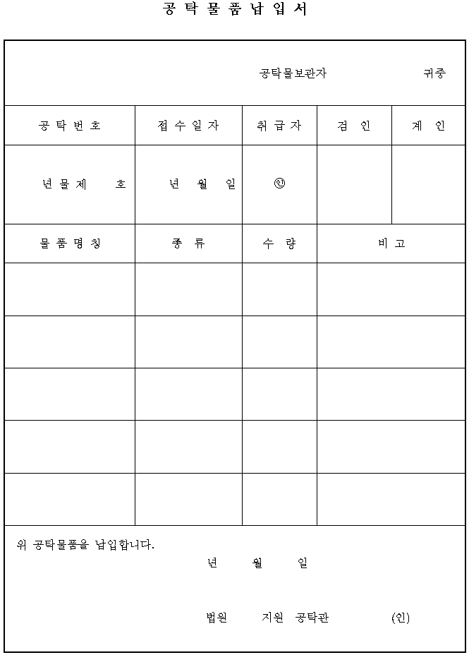 본문내 삽입된 이미지