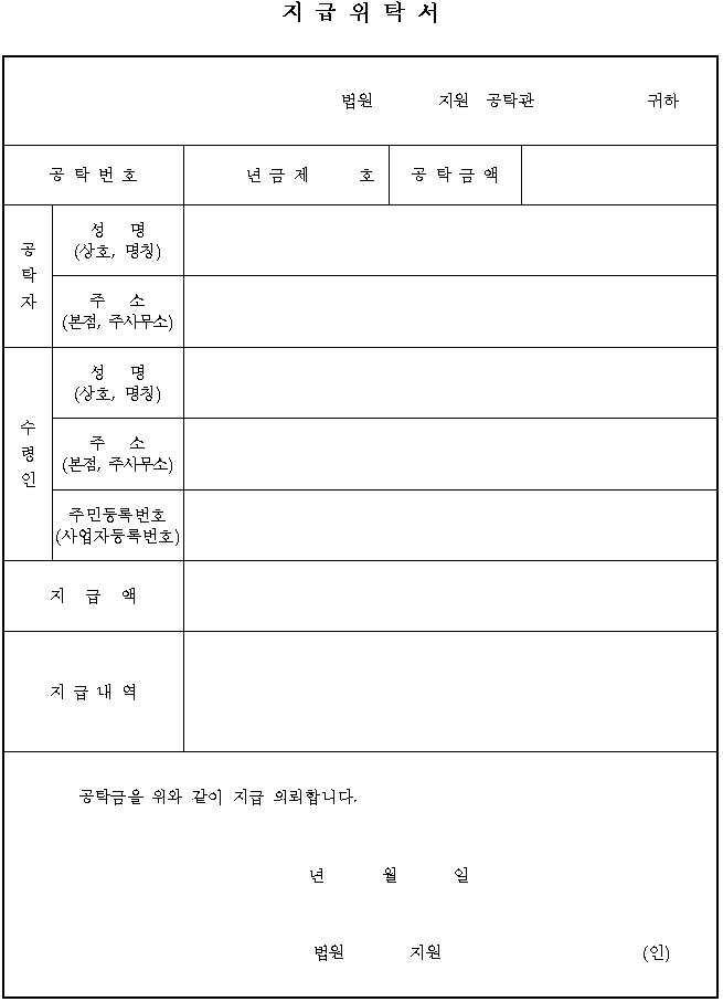 본문내 삽입된 이미지