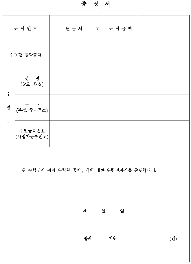 본문내 삽입된 이미지