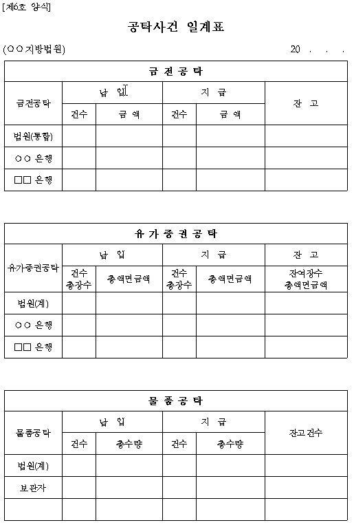 본문내 삽입된 이미지