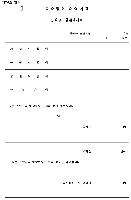 본문내 삽입된 이미지