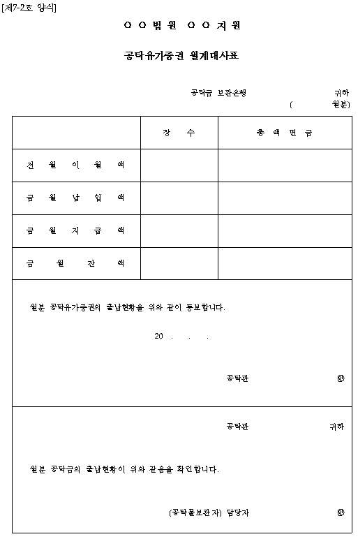 본문내 삽입된 이미지