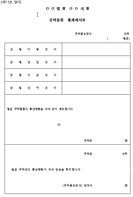 본문내 삽입된 이미지