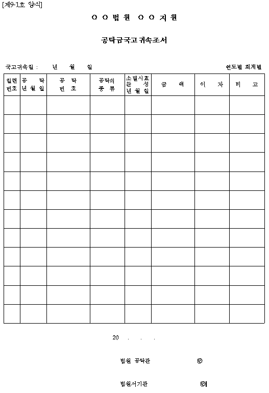 본문내 삽입된 이미지