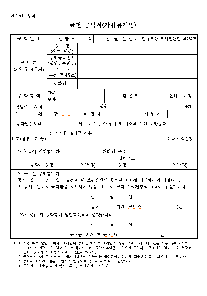 본문내 삽입된 이미지