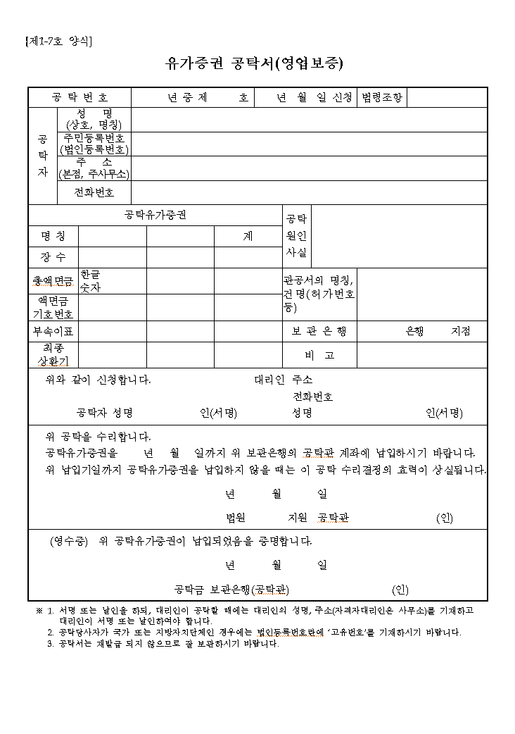 본문내 삽입된 이미지