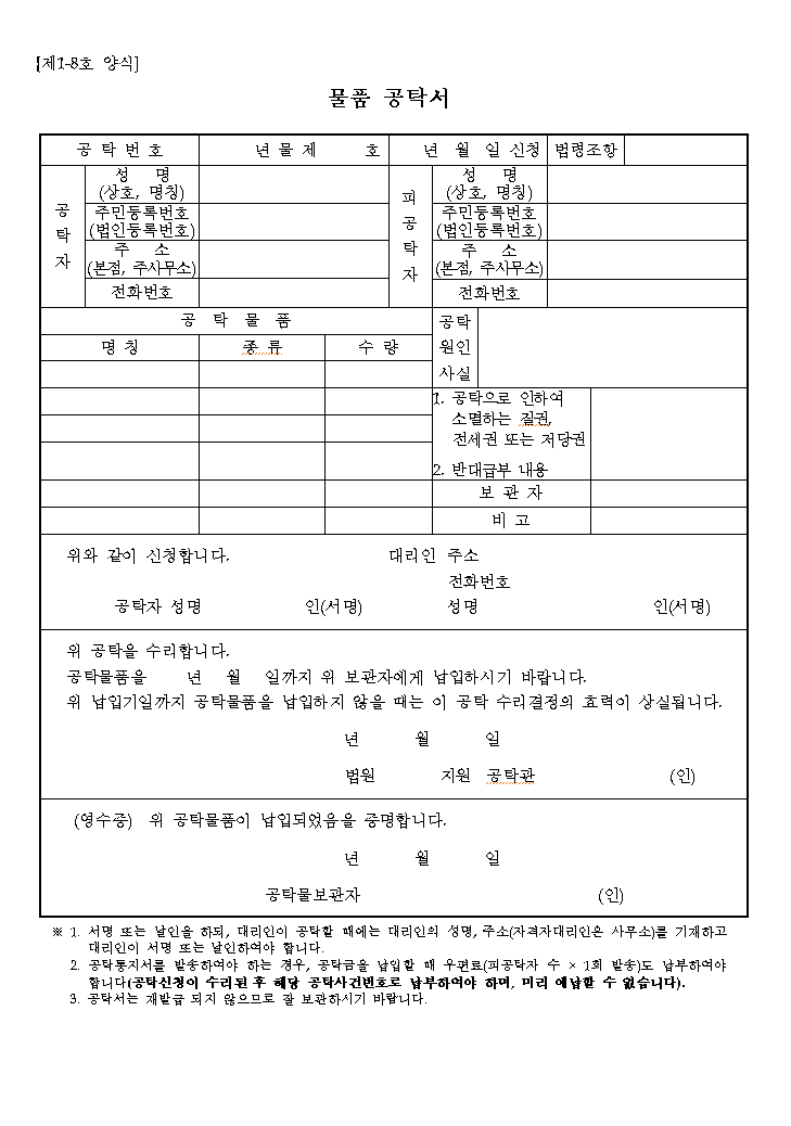 본문내 삽입된 이미지