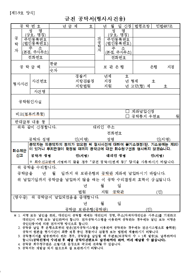 본문내 삽입된 이미지