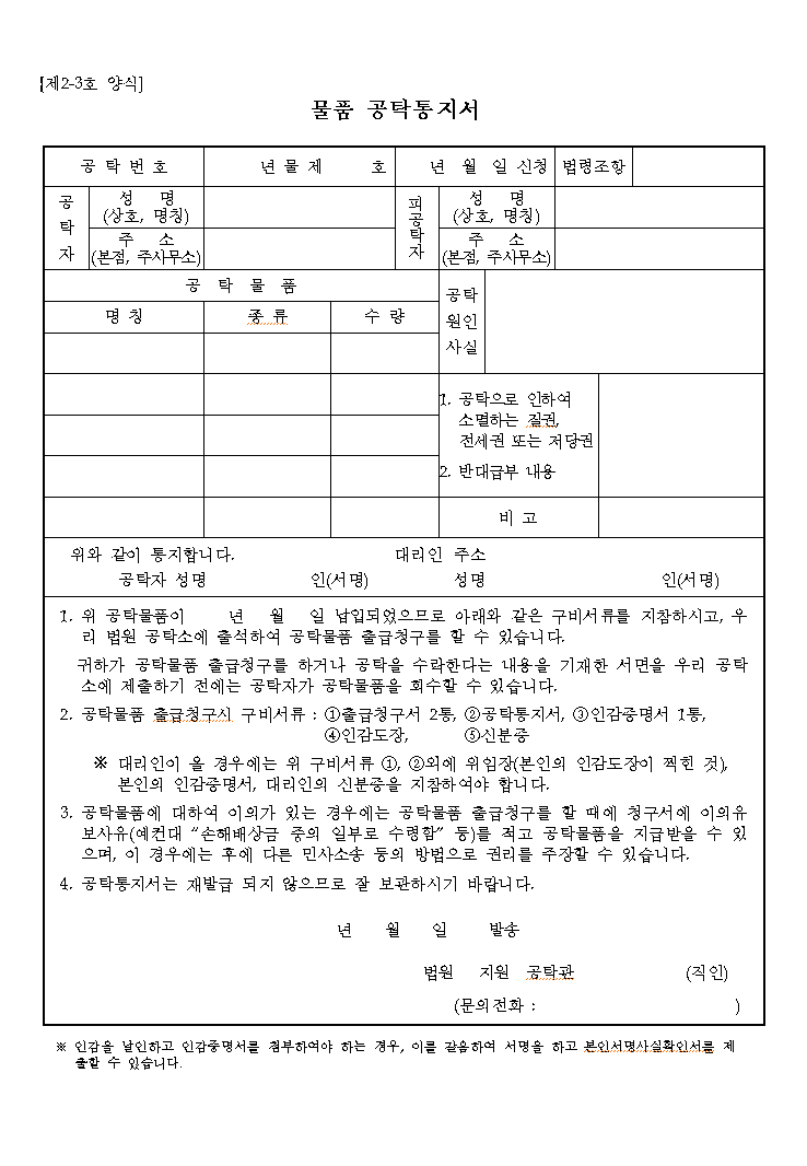 본문내 삽입된 이미지