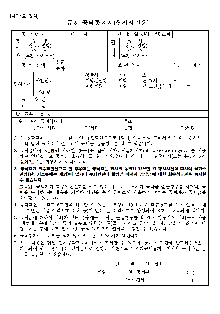 본문내 삽입된 이미지