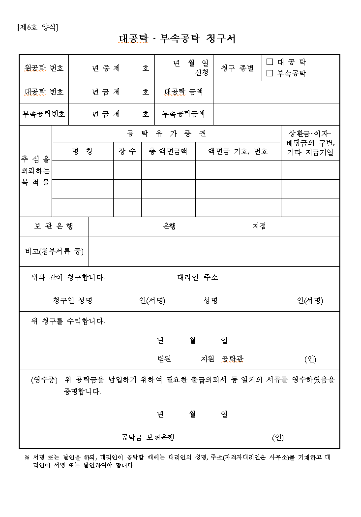 본문내 삽입된 이미지