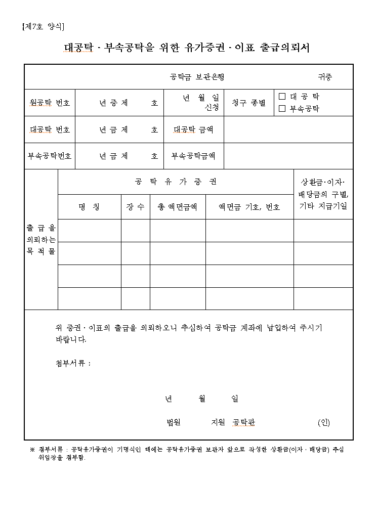 본문내 삽입된 이미지