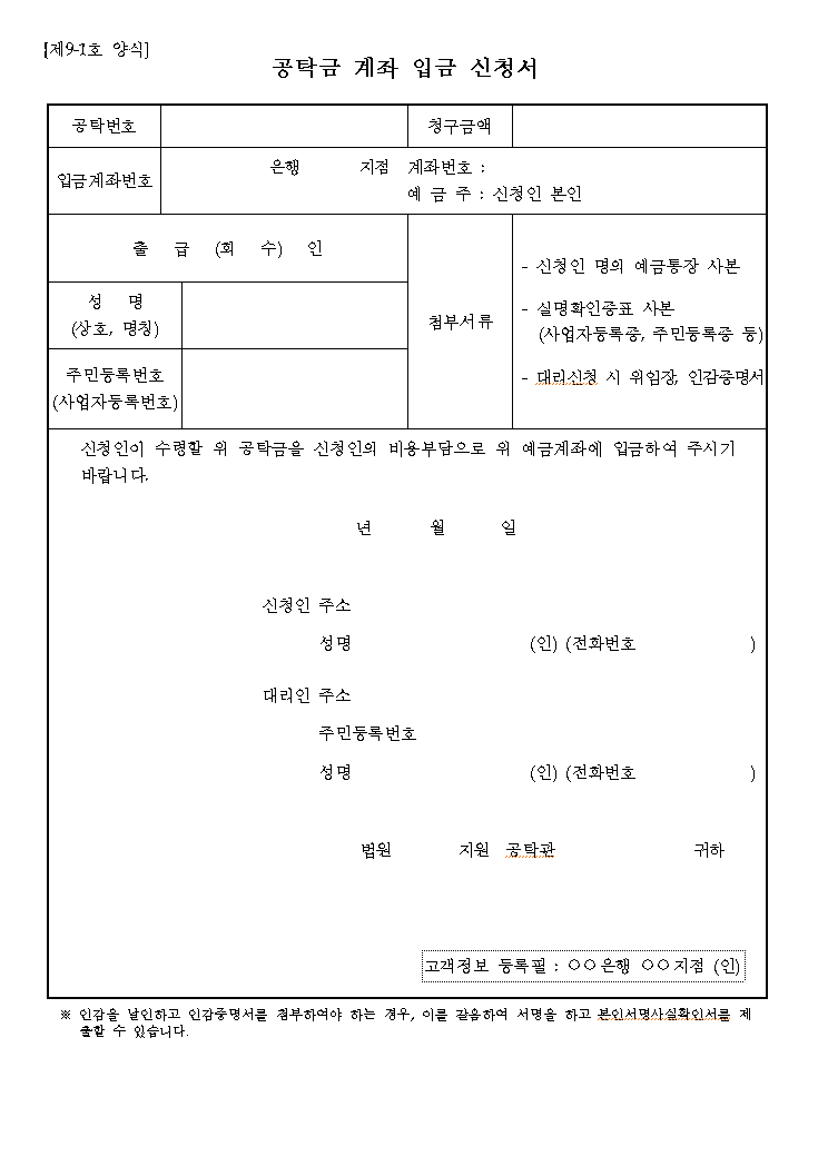 본문내 삽입된 이미지