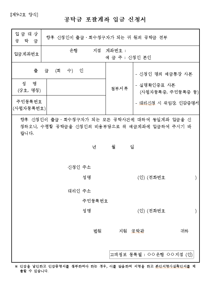 본문내 삽입된 이미지