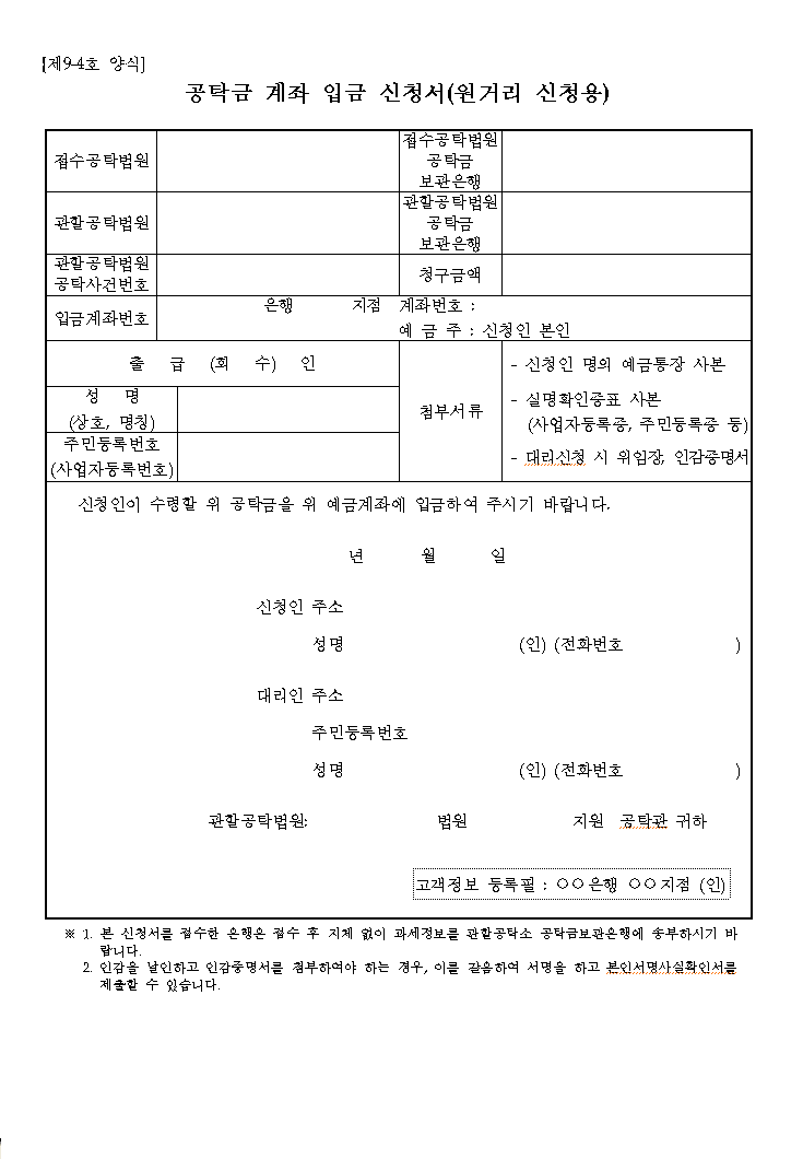 본문내 삽입된 이미지