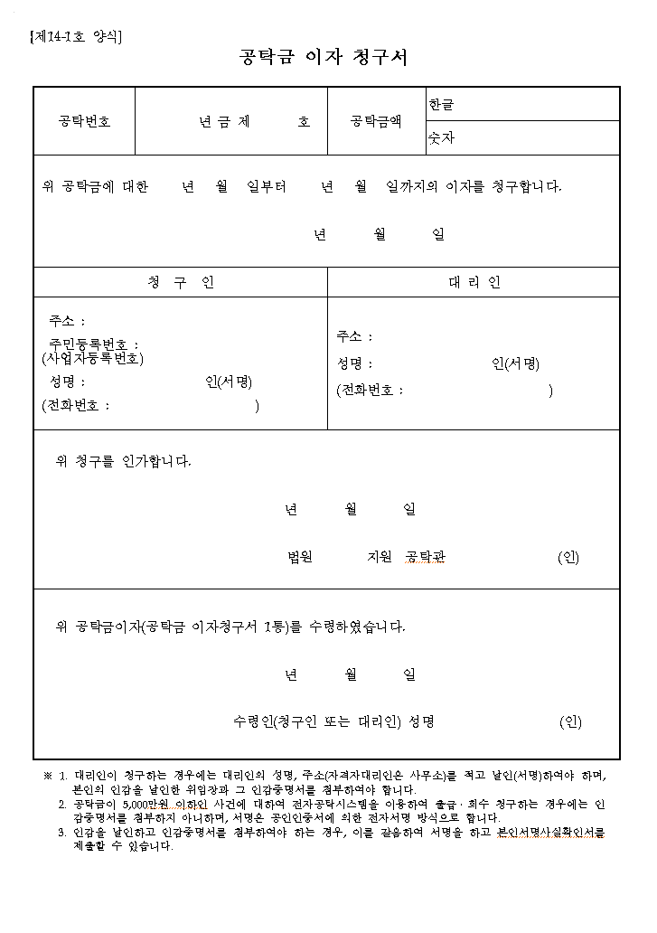 본문내 삽입된 이미지