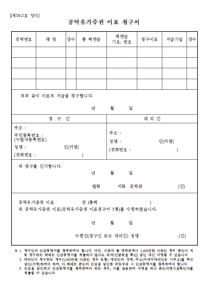 본문내 삽입된 이미지