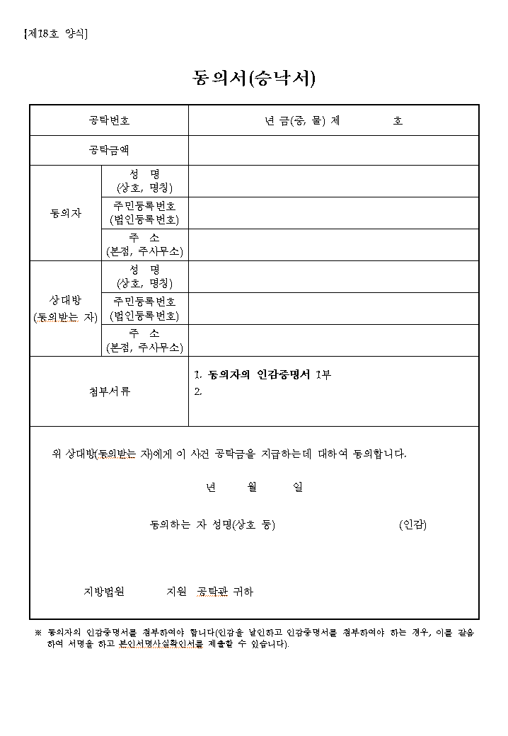 본문내 삽입된 이미지