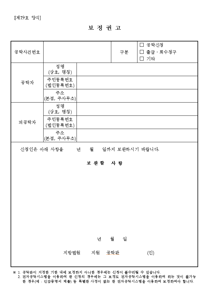 본문내 삽입된 이미지