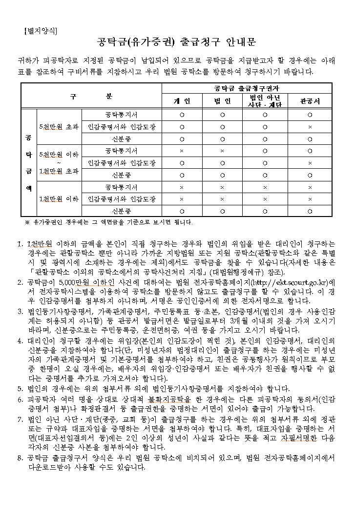 본문내 삽입된 이미지