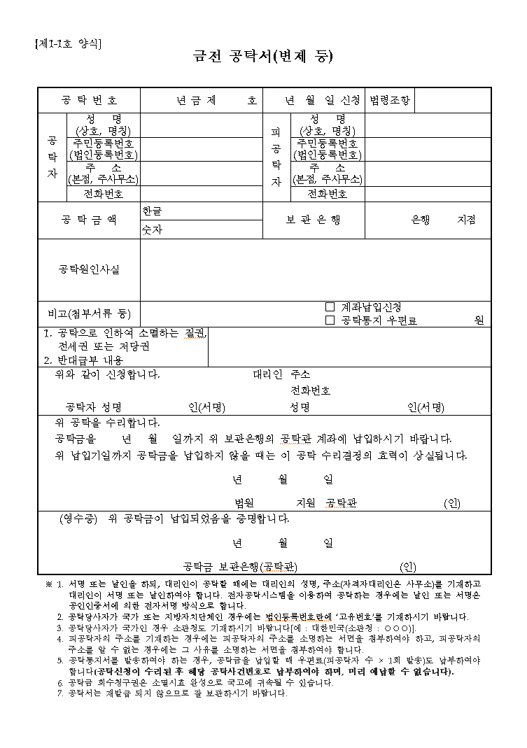 본문내 삽입된 이미지