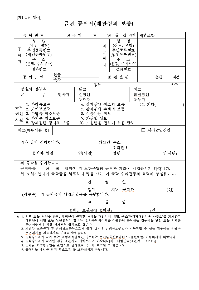 본문내 삽입된 이미지