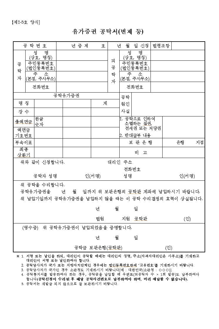 본문내 삽입된 이미지