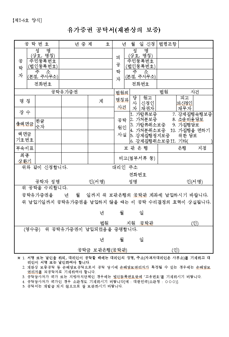 본문내 삽입된 이미지