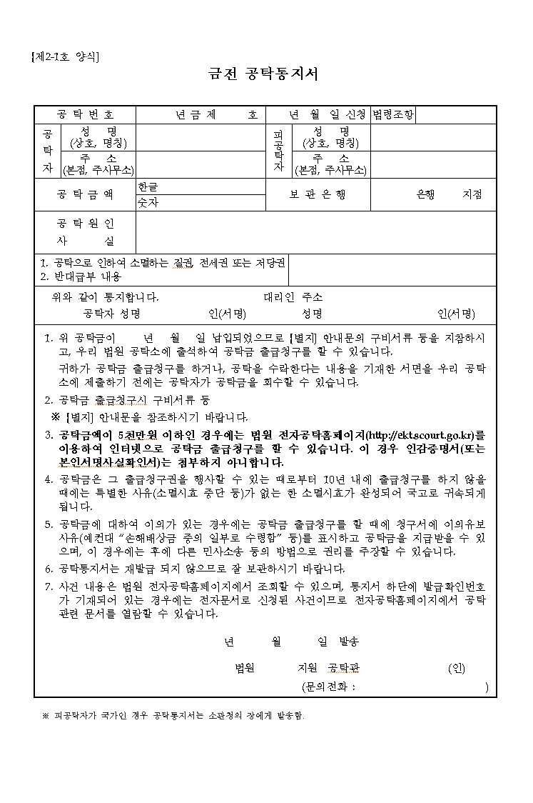 본문내 삽입된 이미지