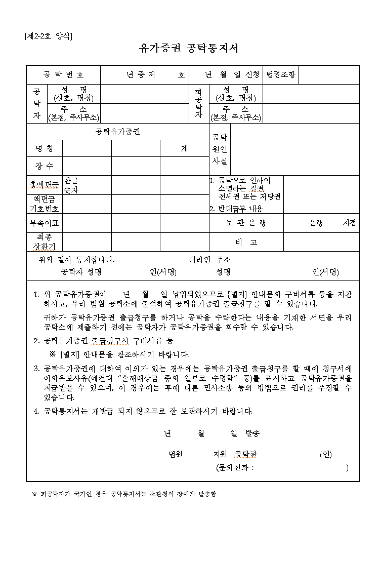 본문내 삽입된 이미지