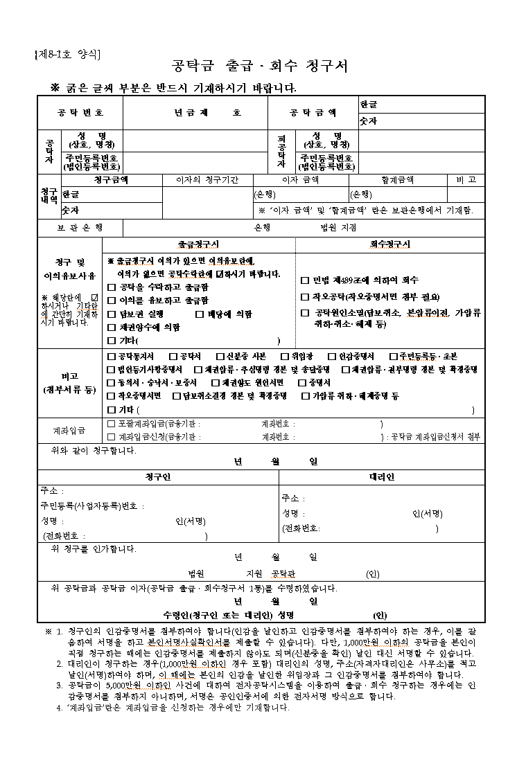 본문내 삽입된 이미지