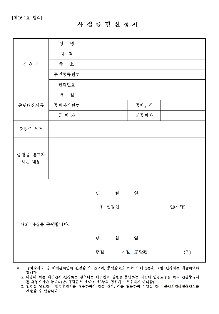 본문내 삽입된 이미지