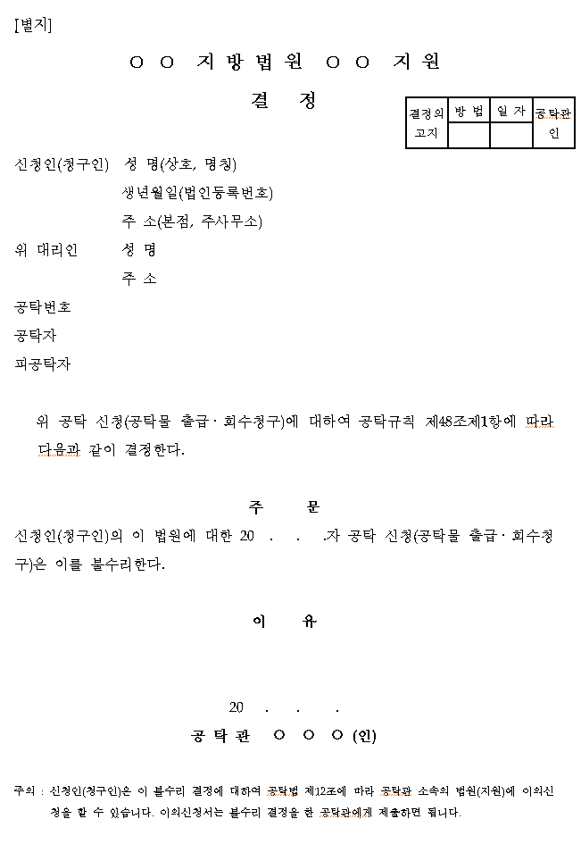 본문내 삽입된 이미지