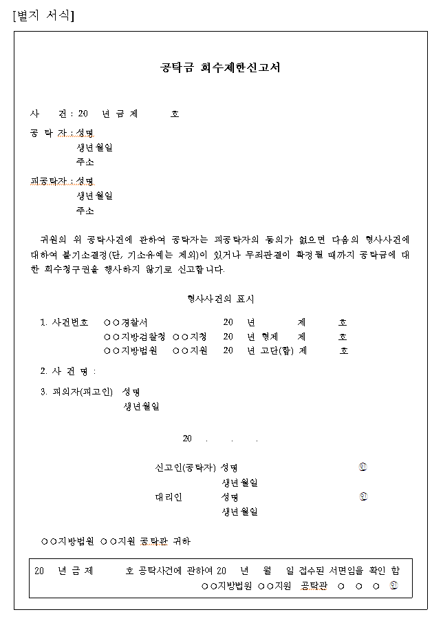 본문내 삽입된 이미지