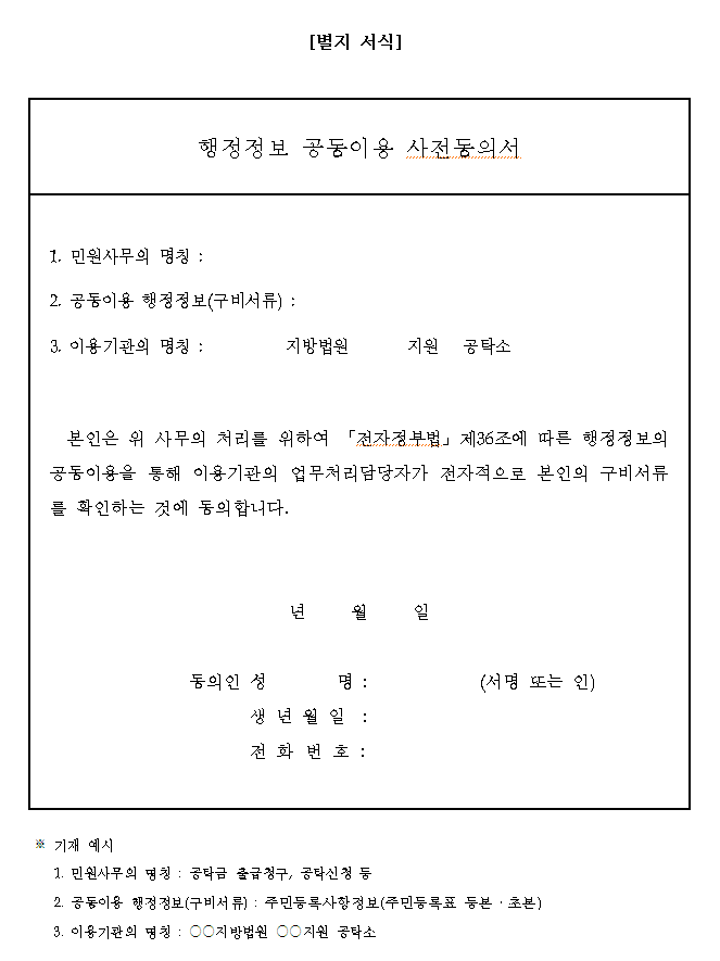 본문내 삽입된 이미지