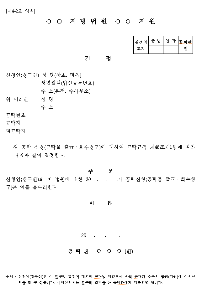 본문내 삽입된 이미지