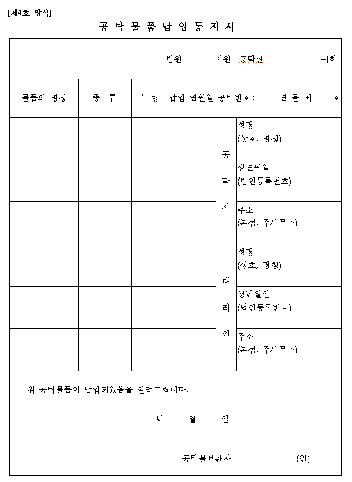 본문내 삽입된 이미지