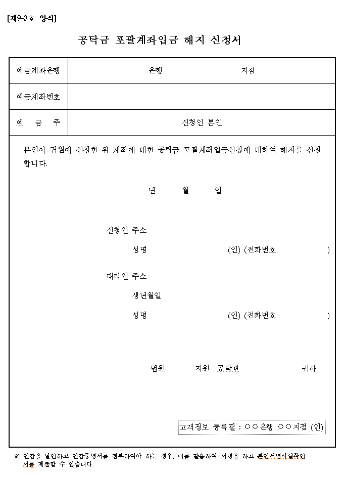 본문내 삽입된 이미지