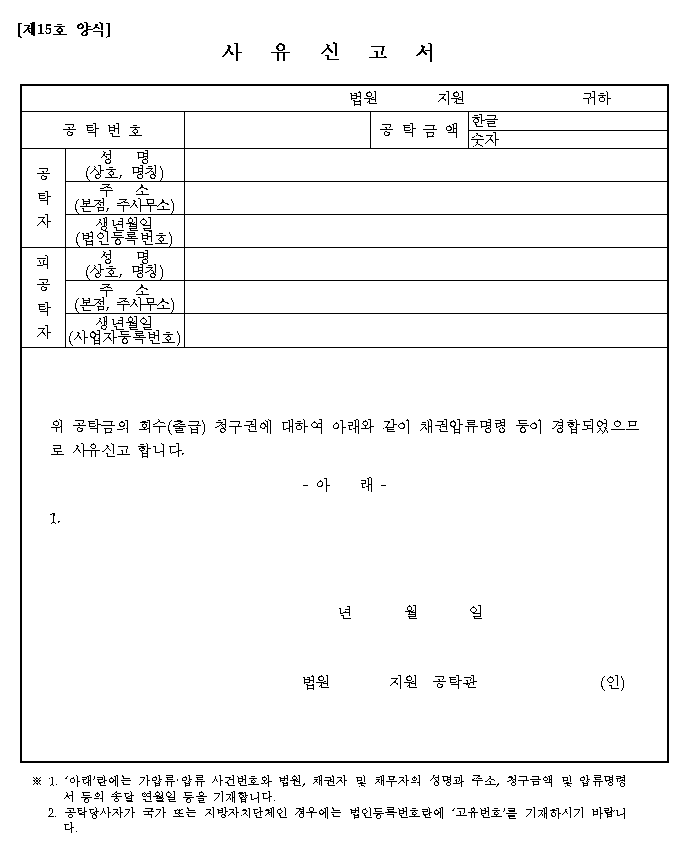 본문내 삽입된 이미지