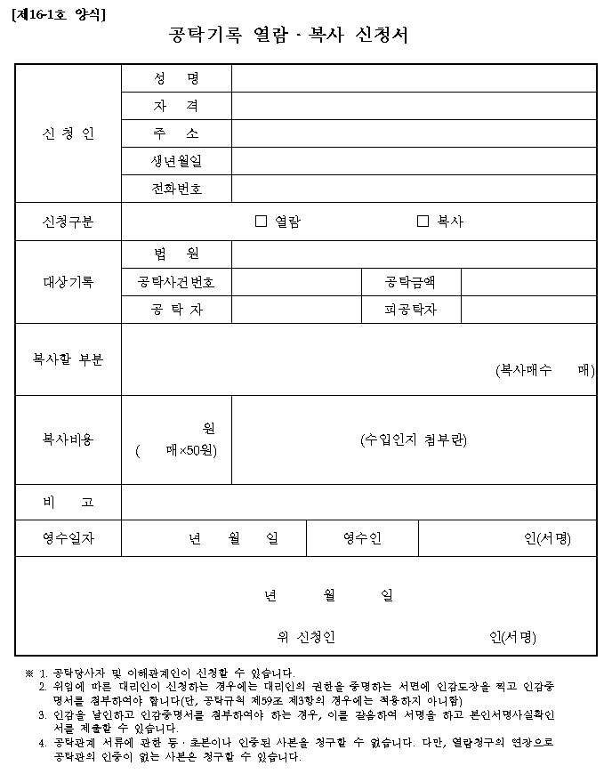 본문내 삽입된 이미지