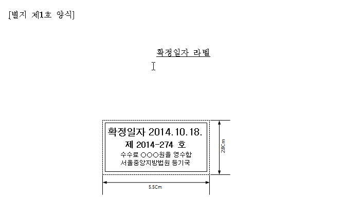 본문내 삽입된 이미지