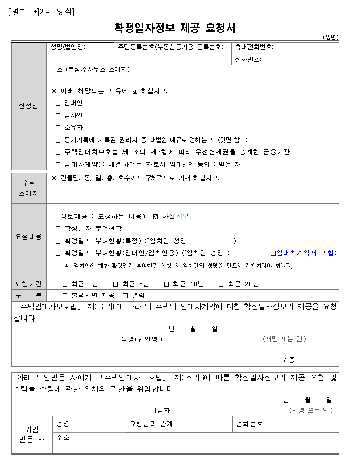 본문내 삽입된 이미지