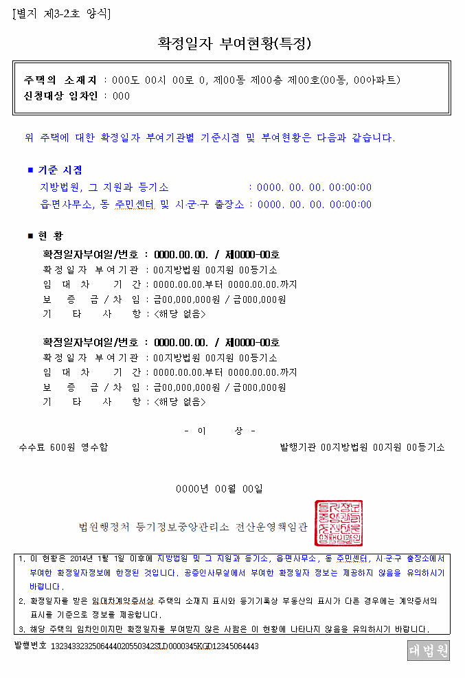 본문내 삽입된 이미지