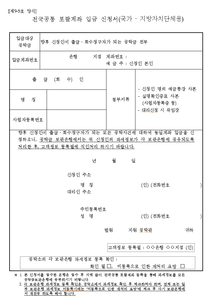 본문내 삽입된 이미지