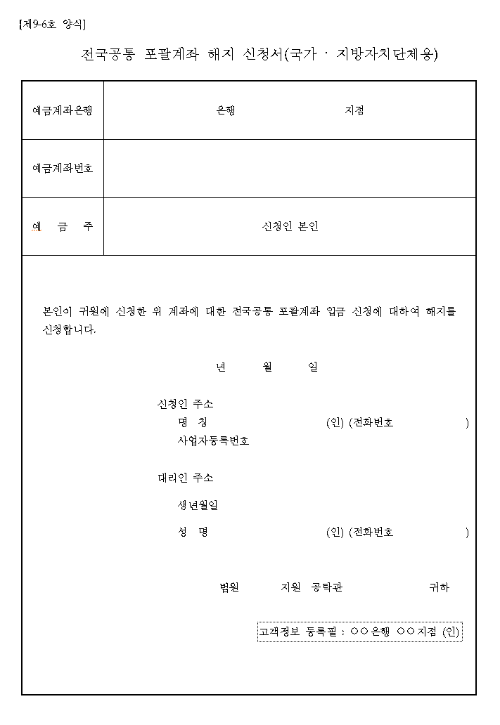 본문내 삽입된 이미지