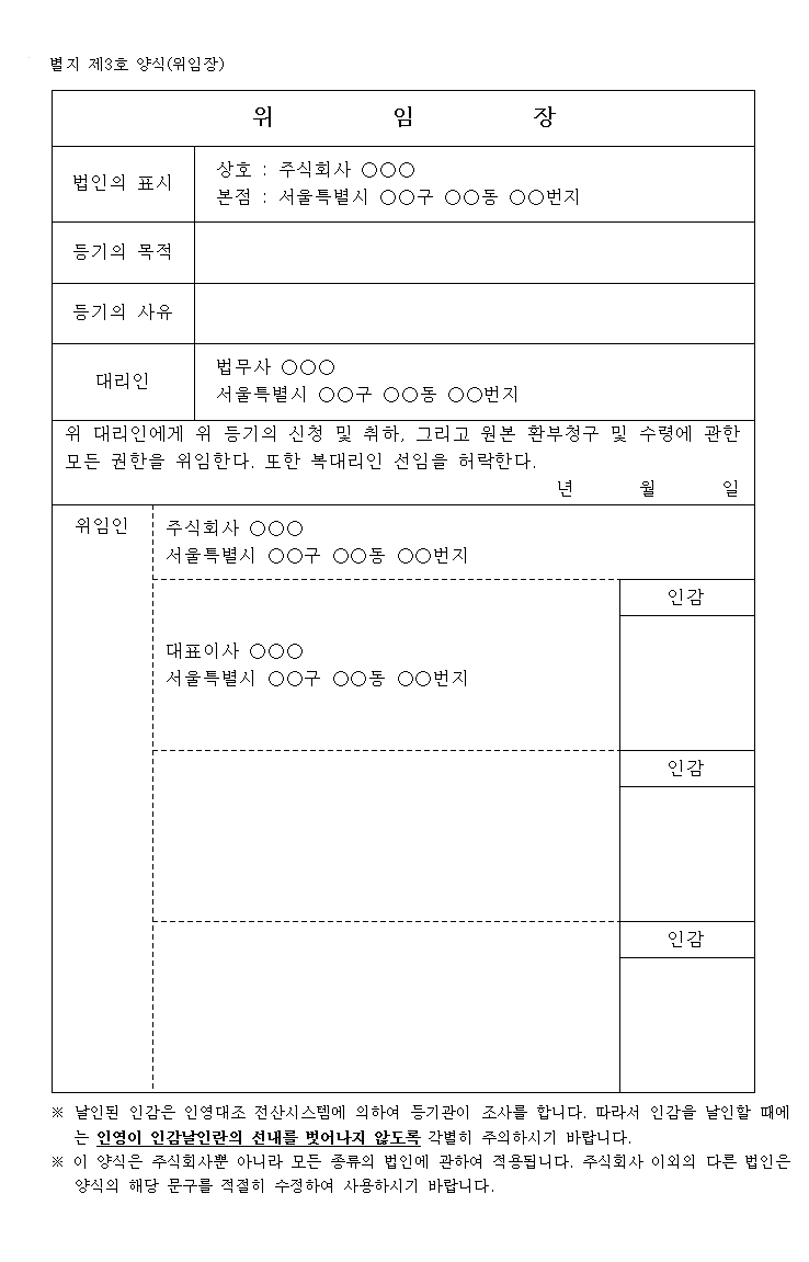 본문내 삽입된 이미지