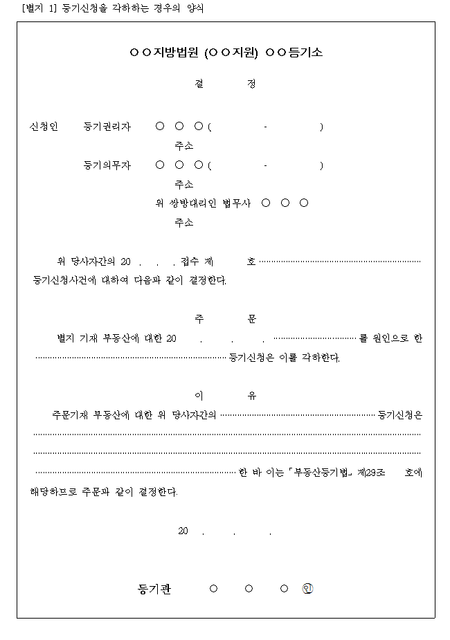 본문내 삽입된 이미지