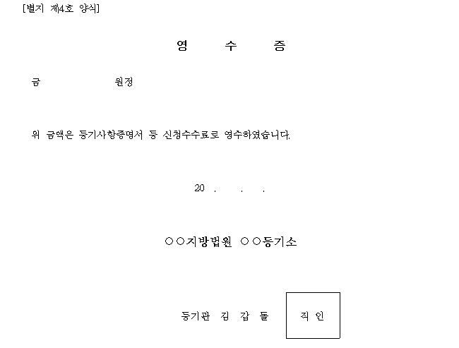 본문내 삽입된 이미지