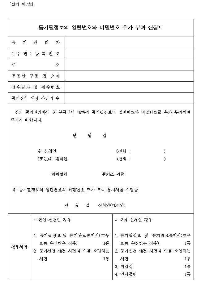 본문내 삽입된 이미지