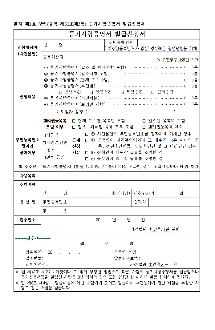 본문내 삽입된 이미지